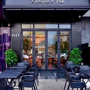 Hotel Boutique